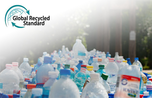 GRS认证(全球回收标准认证)