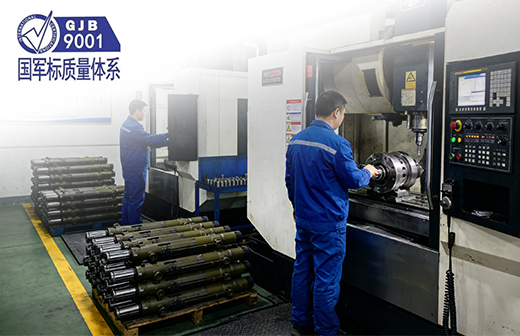 GJB9001C武器装备质量管理体系认证