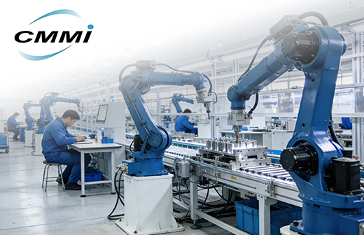 CMMI过程改进体系认证