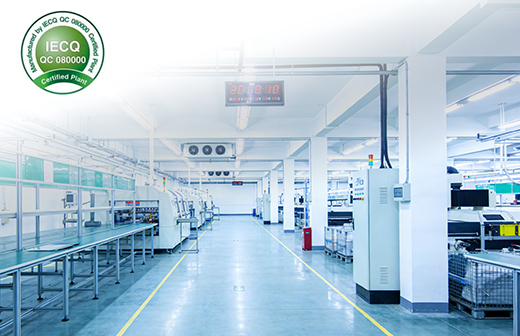 IECQ QC080000有害物质管理体系认证